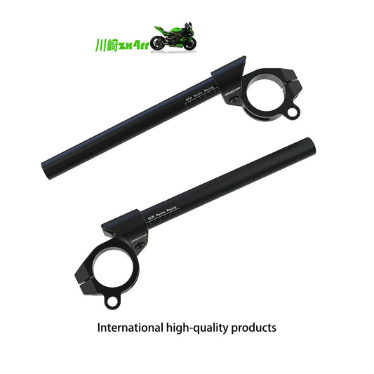 Suitable for Kawasaki ZX-4R/zx4RR Lower Separation Handlebar Adjust sitting posture Change riding posture