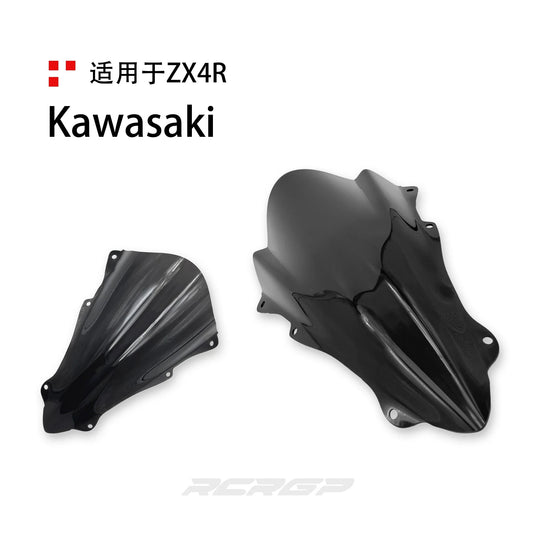 Suitable for Kawasaki ZX-4R/RR front windshield HD high light transmission High hardness