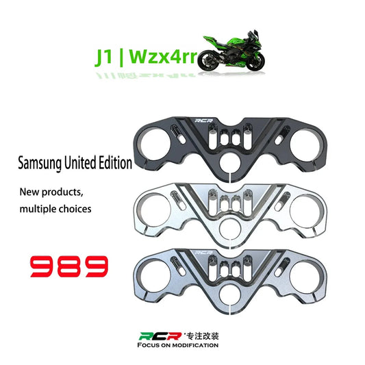 Suitable for Kawasaki ZX-4R/RR uplink plate High hardness, light weight, original appearance